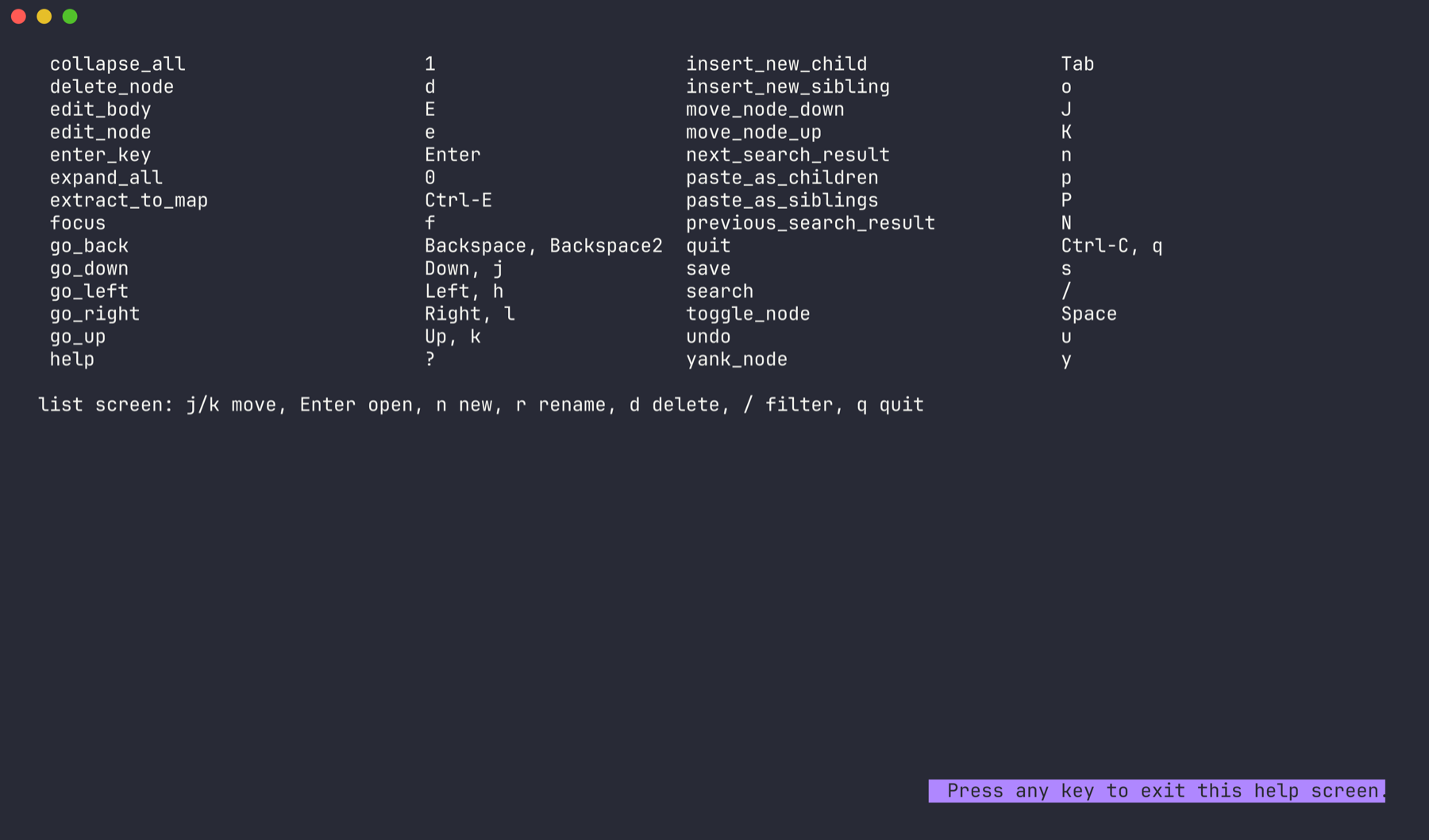 hmx help screen listing actions and keys